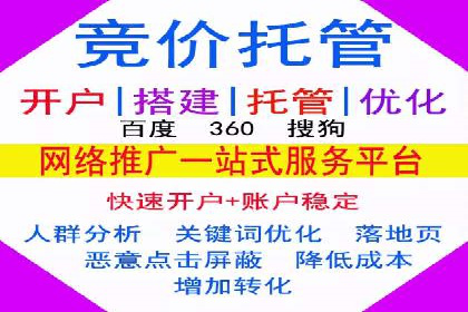 百度AI技术助力推广：智能营销的未来趋势